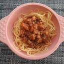 【幼児食】スパゲティミートソース